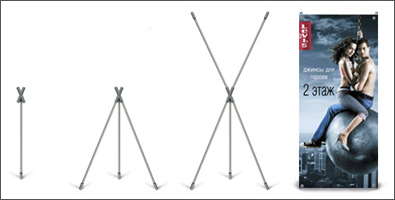 мобильные стенды